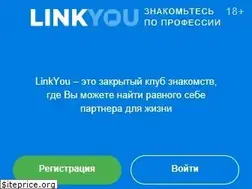Sites similar to linkyou.ru