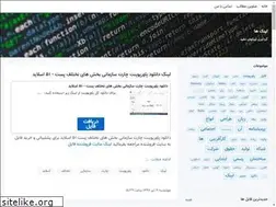 Sites similar to linkz.blogsky.com