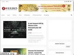Sites similar to linlanedu.com