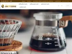 Sites similar to linlin.in.th
