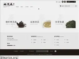 Sites similar to linmaosen.com