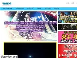 Sites similar to linmoa.com