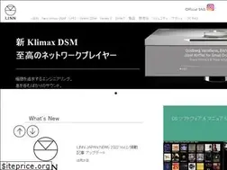 Sites similar to linn.jp