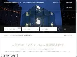 Sites similar to linne.jp