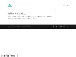 Sites similar to linner.jp
