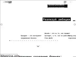 Sites similar to linnikov.agency