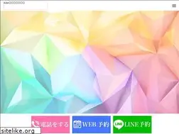 Sites similar to lino-dental.com