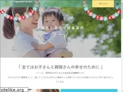 Sites similar to lino.co.jp