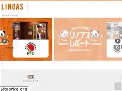 Sites similar to linoas.jp