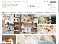 Sites similar to linobambino.ru