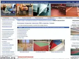 Sites similar to linokat.ru