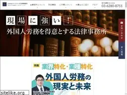 Sites similar to linola-partners.com
