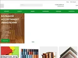 Sites similar to linoleum-krasnoyarsk.ru