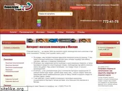 Sites similar to linoleum-stroi.ru