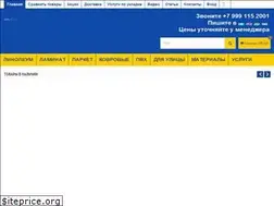 Sites similar to linoleum.online