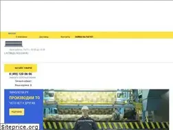 Sites similar to linoleum.ru