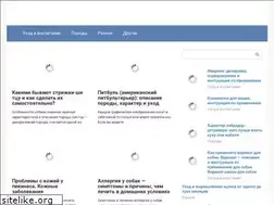 Sites similar to linos-dog.ru