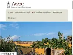 Sites similar to linosmuseum.gr