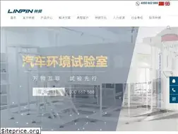 Sites similar to linpin.com