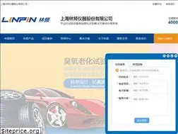Sites similar to linpin.org