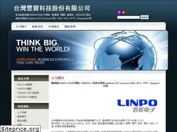 Sites similar to linpo.com.tw