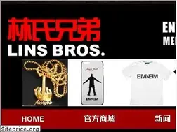 Sites similar to lins-bros.com