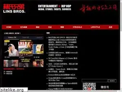 Sites similar to linsbros.com