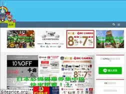 Sites similar to linshibi.com