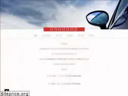 Sites similar to linshifu.us