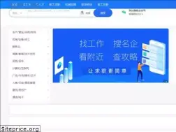 Sites similar to linshigong.com