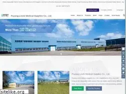 Sites similar to linshimedical.com