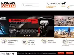 Sites similar to linsonmoto.bg