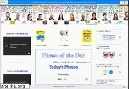 Sites similar to lint.co.jp