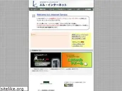 Sites similar to lint.ne.jp