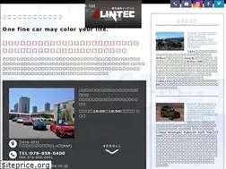 Sites similar to lintec-kobe.com