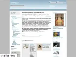 Sites similar to linteum.ru
