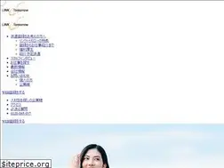 Sites similar to lintomo.co.jp