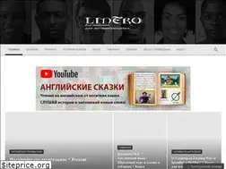 Sites similar to lintro.ru