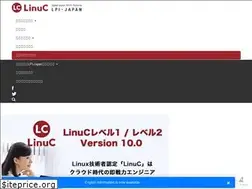 Sites similar to linuc.org