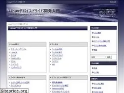 Sites similar to linux-dvr.biz