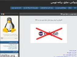 Sites similar to linux-geek.blog.ir