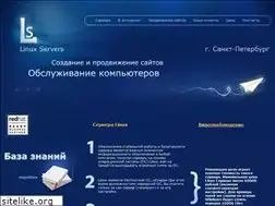 Sites similar to linux-servers.ru