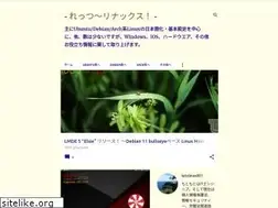Sites similar to linux-setting.tokyo