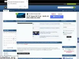Sites similar to linux-team.forumgreek.com