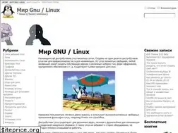 Sites similar to linux-user.ru