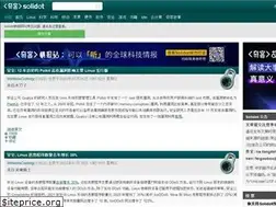 Sites similar to linux.solidot.org
