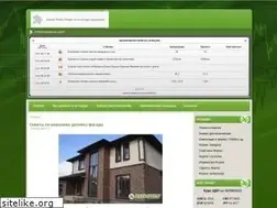 Sites similar to linux16.net
