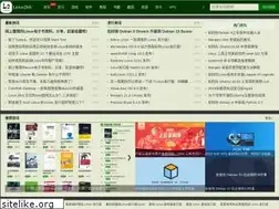 Sites similar to linux265.com