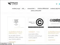 Sites similar to linuxaayana.net