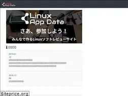 Sites similar to linuxappdata.com
